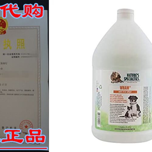 新品Natures Specialties WHAM Anit-itch Spray for Dogs. Cats