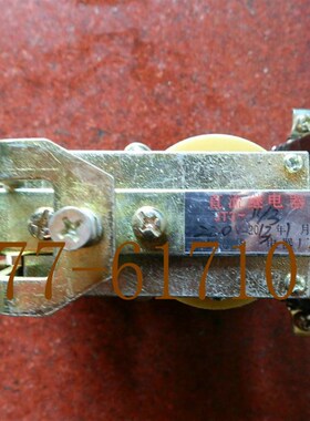 极速JT3直流电磁器继电式JT3sv-40.04.13.31.42./4/1.2221