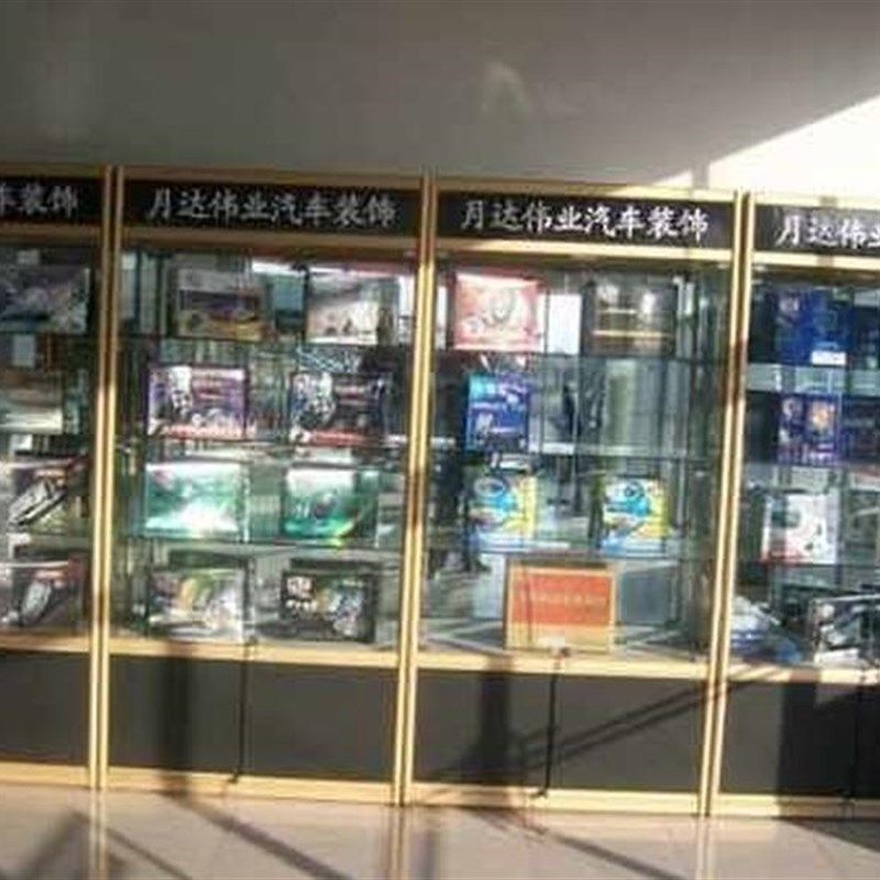 极速精品货架玻璃展柜汽车用品展示柜手机配N件小饰品柜化妆品柜,商业/办公家具,展示柜/陈列柜/展示架/货柜,淘宝优惠券,粉丝福利购,淘宝优惠卷