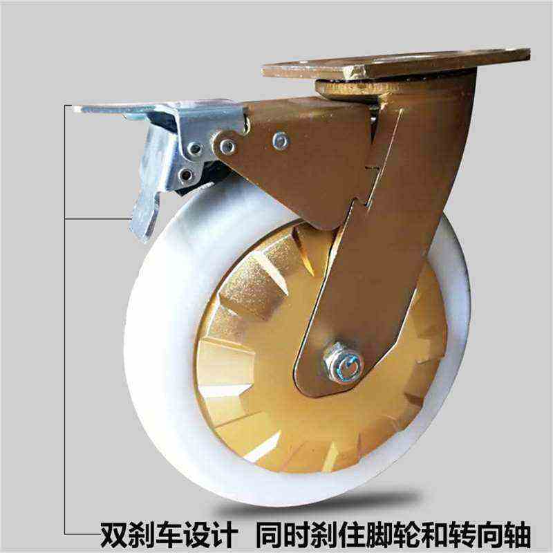 极速重型4 5 6 8寸静音橡工业胶轮万向轮平板S车脚轮推车轮子静音