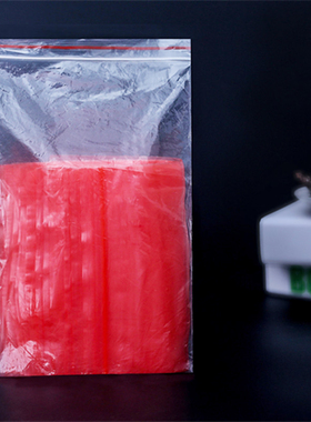 极速红色静电PE塑料n袋32*45cm 自封袋包装袋 防尘袋封口袋