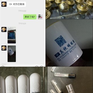 极速加高 水桶印字 杯子印字 平面丝印台M 曲面丝印机 平曲两用