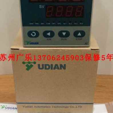 极速厂销新款AI708 nL1 L5 L0 AI519FX3 AI519D71X5宇电