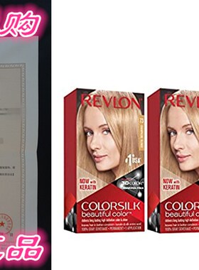 极速Revlon Colorsilk Beautiful Color PermaMnent Hair Color w