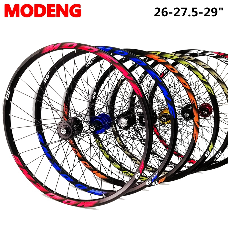 极速山地车轮组M9碟刹轮子2t6 27.5 29寸培林花鼓铝合金车圈自行
