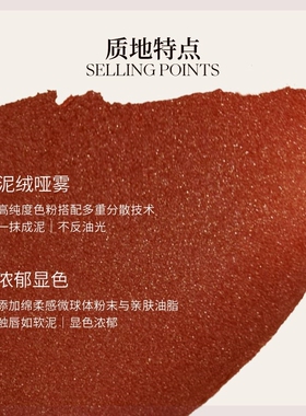 极速【达人专属】k酵色粉雾口红121哑光显白豆沙雾面素颜学生复古