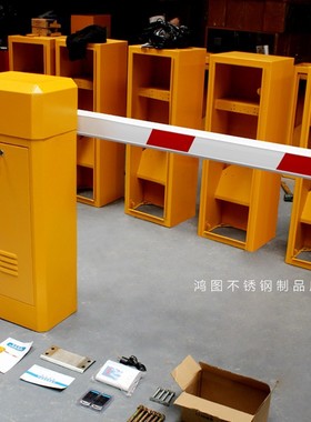 极速长沙厂家现货车辆自动识别起落栅栏道闸工地S杆工厂电动直杆