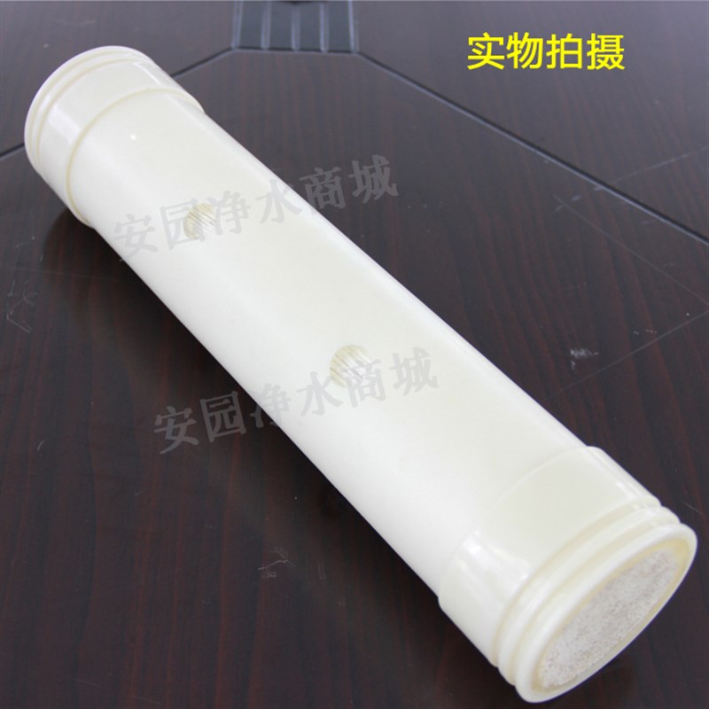 极速不锈钢家用厨房净水器滤芯 超滤膜 F管道净水器95*410 400