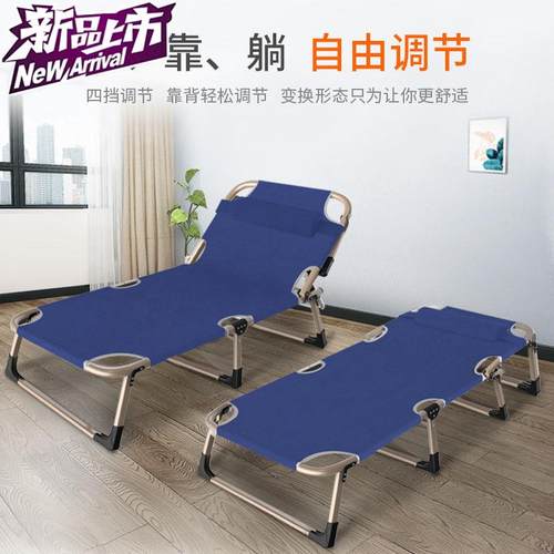 极速折叠躺椅车载便携超轻午休y床加宽实用折叠式k防滑小号好用收