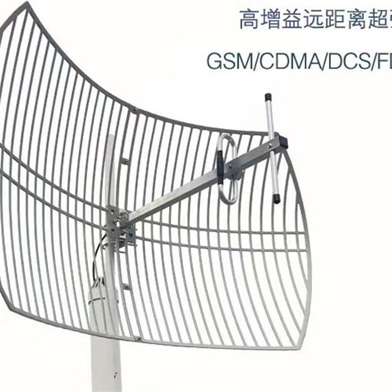 新品山区大栅格E接收天线手机信号信放大器O增强接收器抛物面雷达