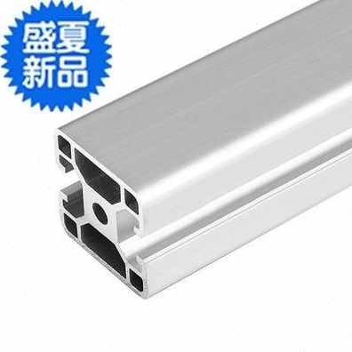 极速厂销0铝型金o对边i封槽铝合材型材R框架铝材4040nX2两面封槽