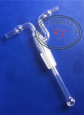 极速小型玻璃洗瓶多孔式孟氏洗瓶100Gml气体洗涤瓶三角洗气瓶玻璃