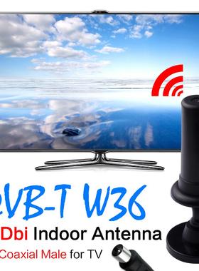 极速new 36dBi Digital DVB-T DVB T EHDTV Freeview Aerial Boos