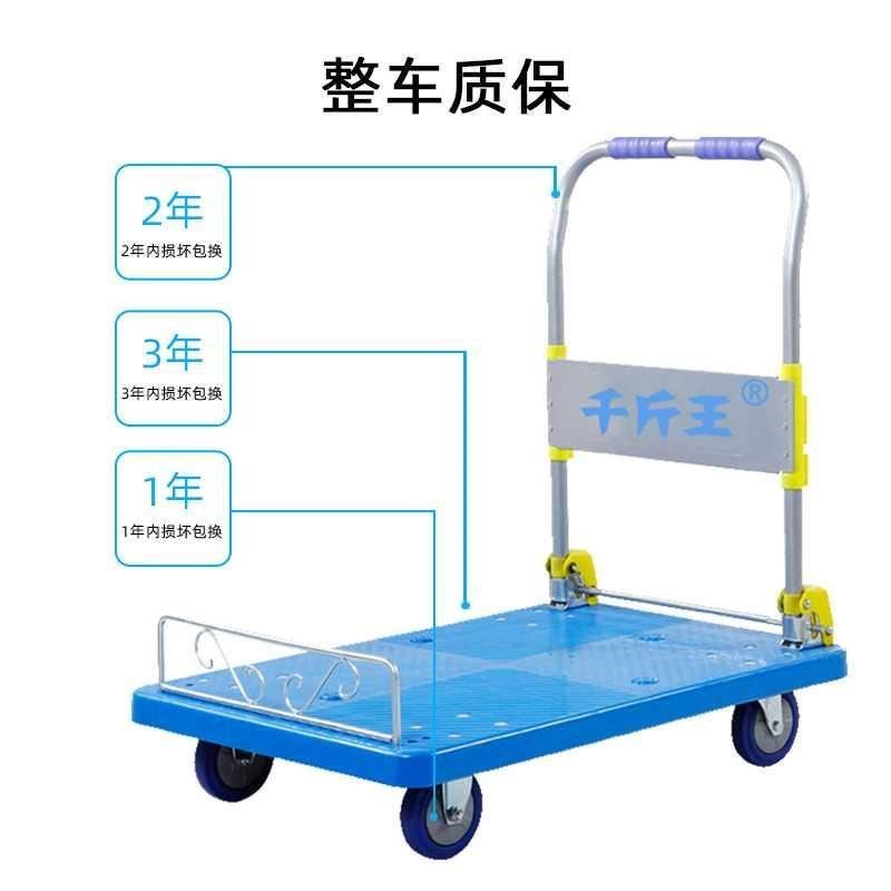 新品2020 new all trolley silent pull Hcargo trolley heavy fo