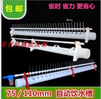 极速加厚大容量水桶m鸡水桶 养鸡用水壶自动饮水器 鸡鸭鹅饮水桶