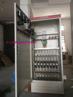 极速补偿补偿电j容电箱就柜配电容器柜地低压动力无功柜电容装置