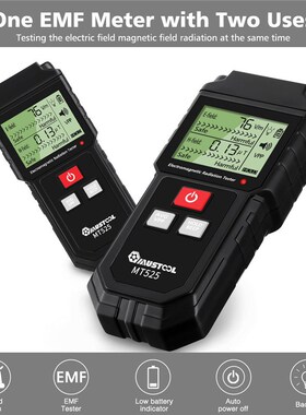 极速Electromahgnetic Field Radiation Tester EMF Meter Handhe