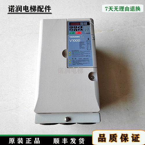 极速安川V1000变频器CIMR-VB4A0018/0023/0031/003U8FBA原装现货/