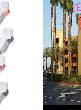 极速Fruit of then Loom Big Boys 10 Pack Ankle Sock