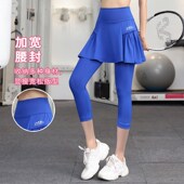 高腰假两z件运动裤 新品 薄款 夏季 裙健身跑步速干瑜伽七分 胖mm大码