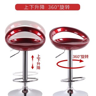 极速酒吧台e椅家用商用巴座椅工作柜台升降转椅圆形凳子旋转高度