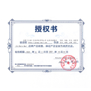 极速波奇网希宝进口湿粮包猫罐头A营养增幅肉包成猫妙鲜包12包猫