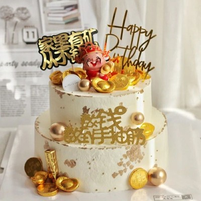 极速财神爷摆件j开业大吉蛋糕装饰发财树摇钱树暴富美金家里有矿