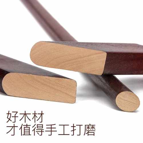 极速新品实木衣架套装衣帽间衣z柜裤架衣架子衣服挂木质家用衣架