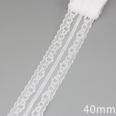 极速(5 yards/hroll) white Lace ribbon fabric Webbing Decorat