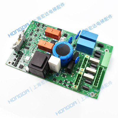 极速通力电梯配件KDL16S抱闸板KM954425G01/G01F KM954W426H03全