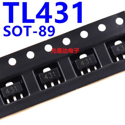 极速TL431 SOT-s89贴片431 贴片稳压三极管 85元/K