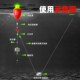 极速电子夜光f大肚漂浮钓鲢鳙远投海竿抛竿海钓电子漂夜钓鱼漂海