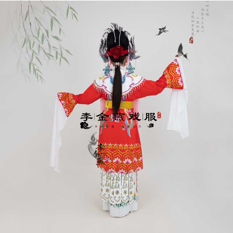 新品越剧黄d梅戏三看御妹打金枝花旦戏服戏剧古装娘娘公主凤袍女