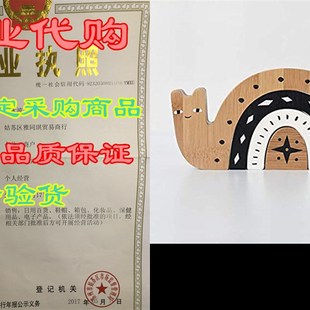 NMesting Bamboo Snail Gallery 极速Wee