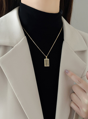 极速招财算盘项链女2023年新款潮ins百搭气质Q时尚秋冬毛衣链轻奢