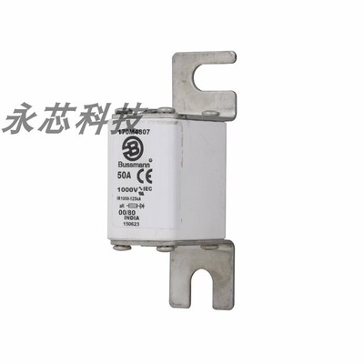 极速170M4807 巴q斯曼直流熔断器快速陶瓷保险丝熔断器熔芯底座熔