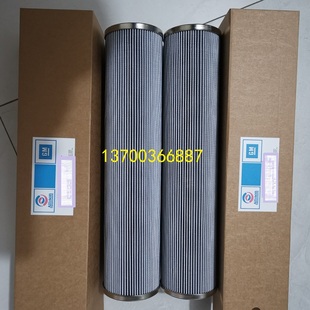 29510910 变速箱滤芯2955L8464 极速29558464 液压油滤芯