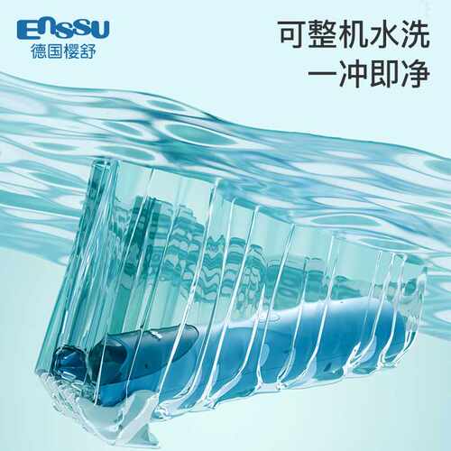 极速Enssu/樱舒3代s升级婴儿理发器自动吸发儿童电推低噪宝宝理发
