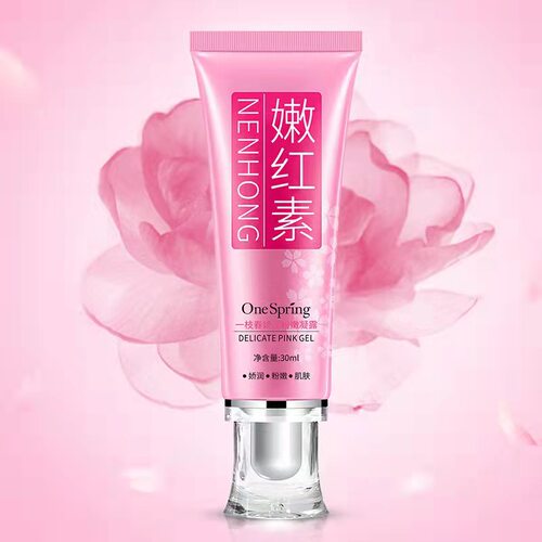 极速Women Lips Private Part Pink Underarm IntimaTte Whitenin