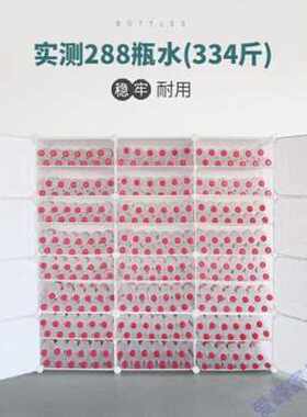 极速鞋架子收纳鞋盒透明塑料多层鞋柜E简易家用宿舍! 【对开】2列