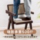 新品 昌迪加尔椅子家用藤编餐椅实木北欧原木风民R宿靠背网红侘寂