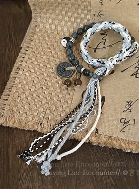 极速山鬼花钱太极八卦双层手链z女新中式小众设计手串国风编织绳