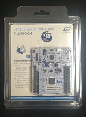 极速1 pcsd x NUCLEO-G070RB ARM STM32 Nucleo-64 development b