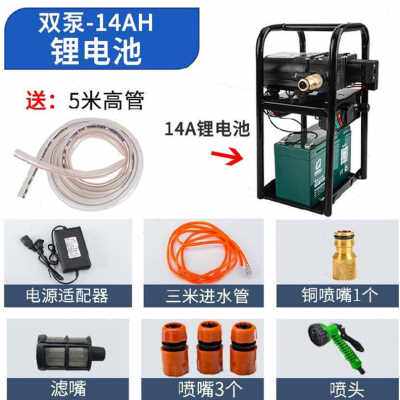 极速厂销户外充电扬地小水u泵小型菜新品喷淋菜K高充电式泵家用果