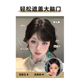 极速斜刘海假发女片自然隐形无痕头顶补发真发全真发假.发刘海片