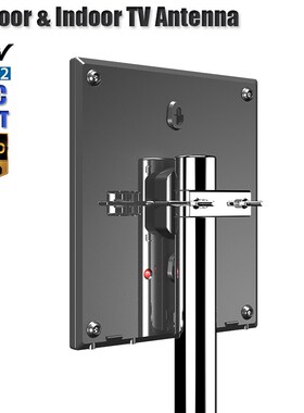 极速Outdoor TV Antenna For xDVB T2 ATSC ISDBT Indoor TV Ante