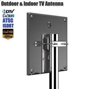 极速Outdoor TV Antenna For xDVB T2 ATSC ISDBT Indoor TV Ante