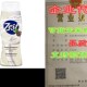 Butter Wash Sheya Pack and Body Cocoa 极速Zest