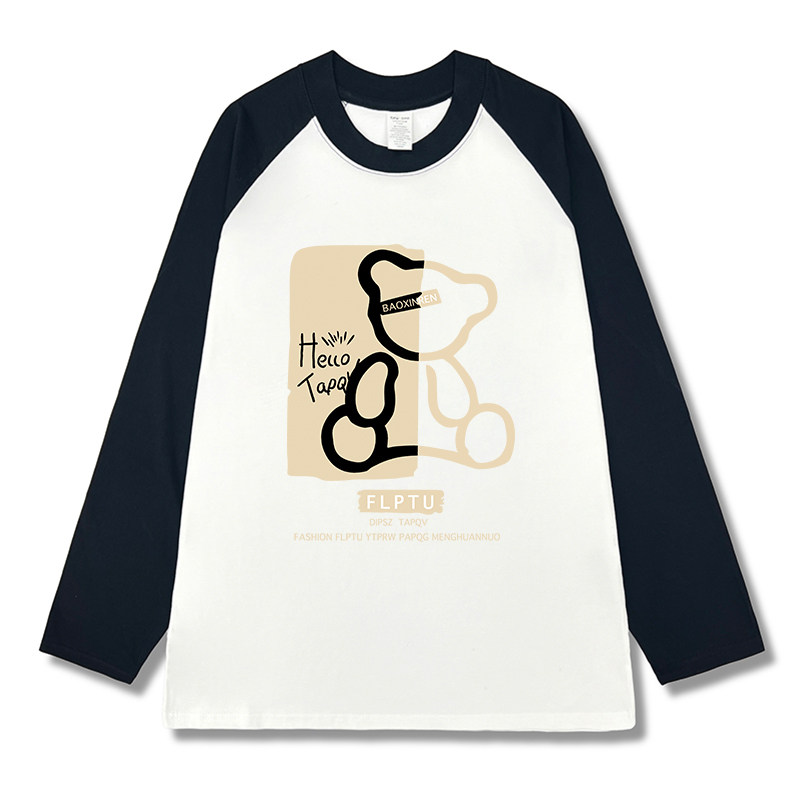 极速纯棉长袖T恤少女大童春秋2024爆款初中高中T学生内搭打底衫上