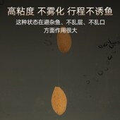 极速钓鱼通用饵料混养塘避杂鱼野钓黑G坑鲫鱼饵料鲤鱼青鱼草鱼通